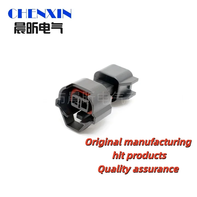 

car accessory2 Pin EV6 Male To Nippon Denso Adapter Connector Fuel Injector Conversion Plug Socket