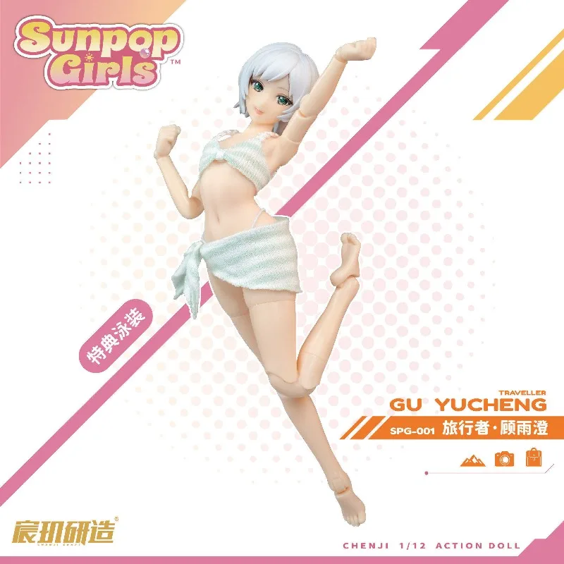 

Presale 1/12 Scale CHENJI SPG-001 6'' Female Super Flexible Body Common Articulated Body Full Set for Action Figure Body Gift