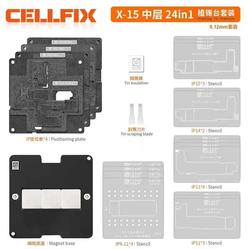 AMAOE IP X-15 24 IN 1 Middle Layer Reballing Stencil Platform kits for iphone X XS XSMAX 11 12 13 14 15 Series Pro/Max Mini Plus