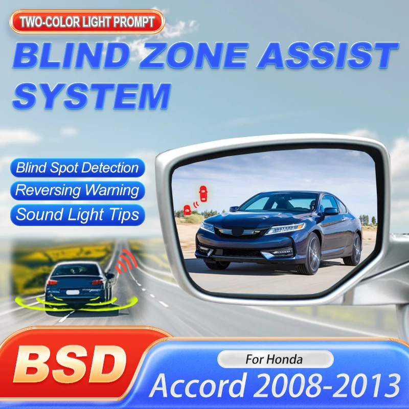 Car Alarm Sensor Dr…