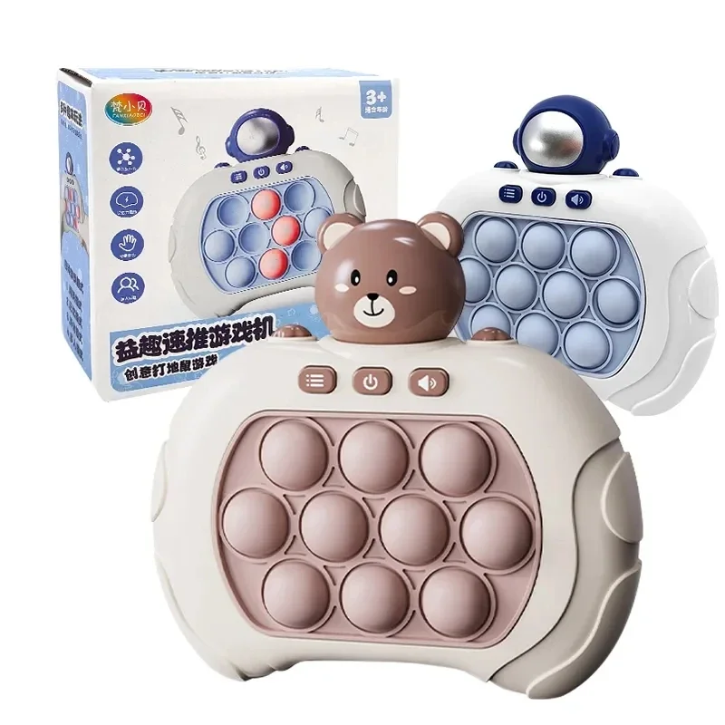 Machine de Jeu Pop Quick Push Engines pour Enfant, Jouet Amusant, Whac-A-Mole, Anti-souligné, Bulle Sensorielle, Cadeaux