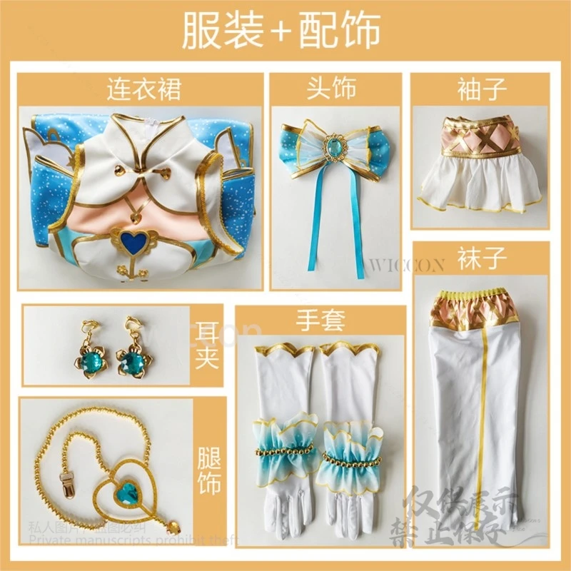 أنيمي الحب لايف Ayase Eli ماجيك الصحوة لعبة البدلة أنيقة فستان جميل الباروكات ملابس النساء حقيبة الدعائم مجموعة دور حفلة الهالوين