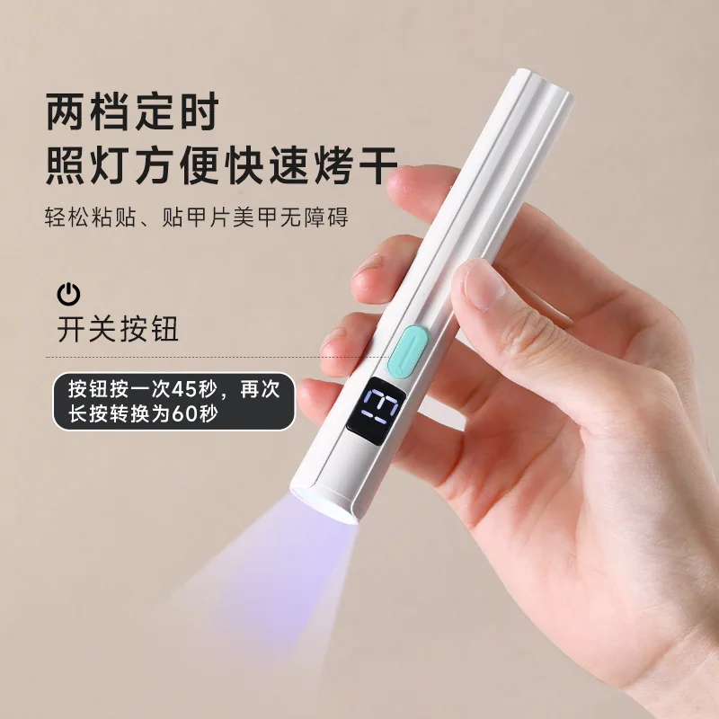 UV LED-licht voor gelnagels USB oplaadbare draagbare draagbare nagel Sneldrogend licht Handheld manicurelamp voor gelvernis
