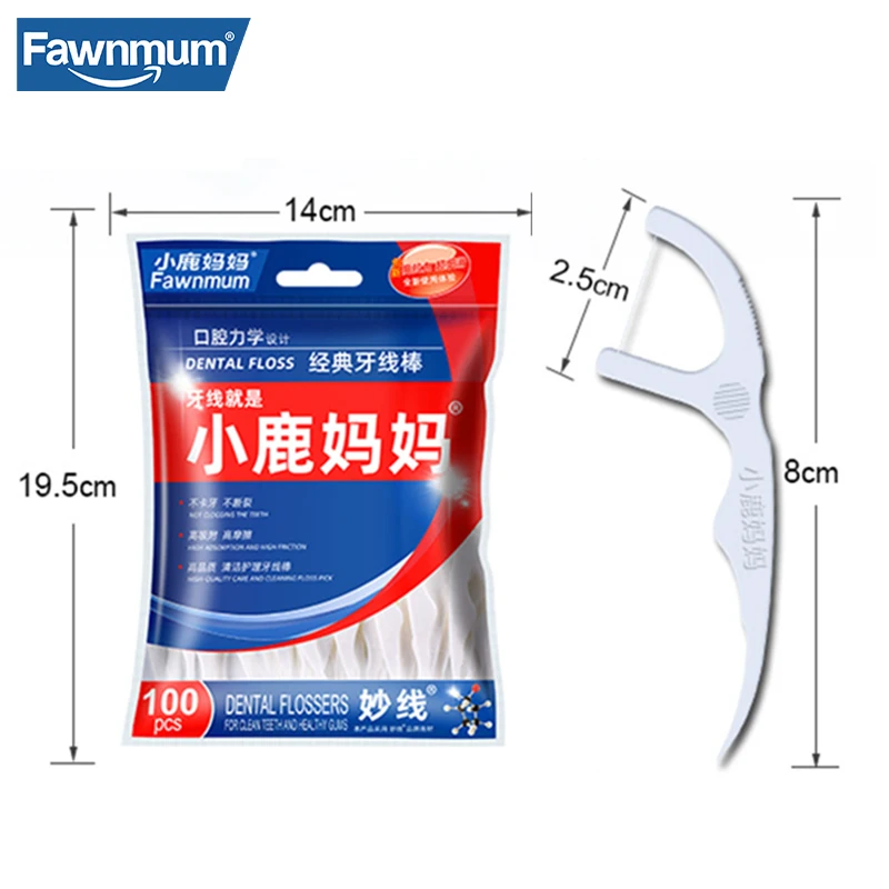 Fawnmum 5x100 Pcs/Lot Disposable Dental Flosser Toothpick Floss Pick Teeth Stick Interdental Brush Oral Gums Teeth Cleaning Care