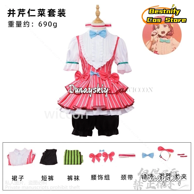 CosplayAnime الفتيات الفرقة صرخة تأثيري نينا Iseri زي الوردي لوليتا تنورة فستان الأميرة شعر مستعار امرأة مثير Kawaii كرنفال البدلة Cust