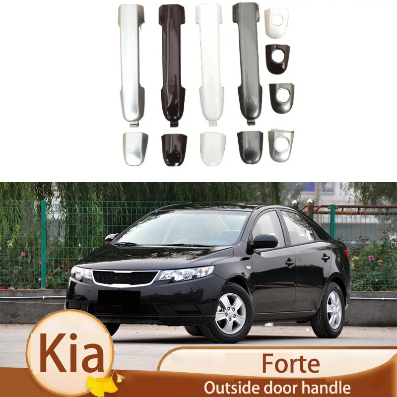 Suitable for Kia Freddy door outer handle front door outer handle small cover open door handle small cover