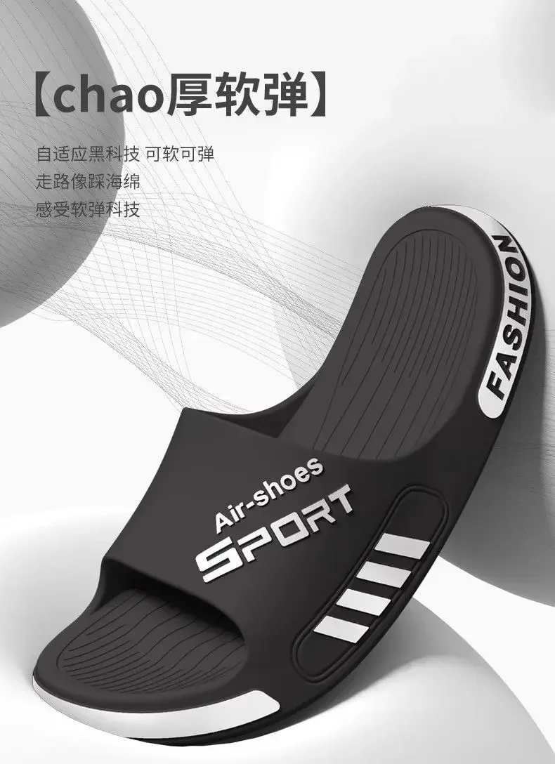 Men's Fashionable Summer Slippers 2025 Trendy Anti-Slip Wear-Resistant Odor-Control Outdoor Indoor Slippers for Men image 4