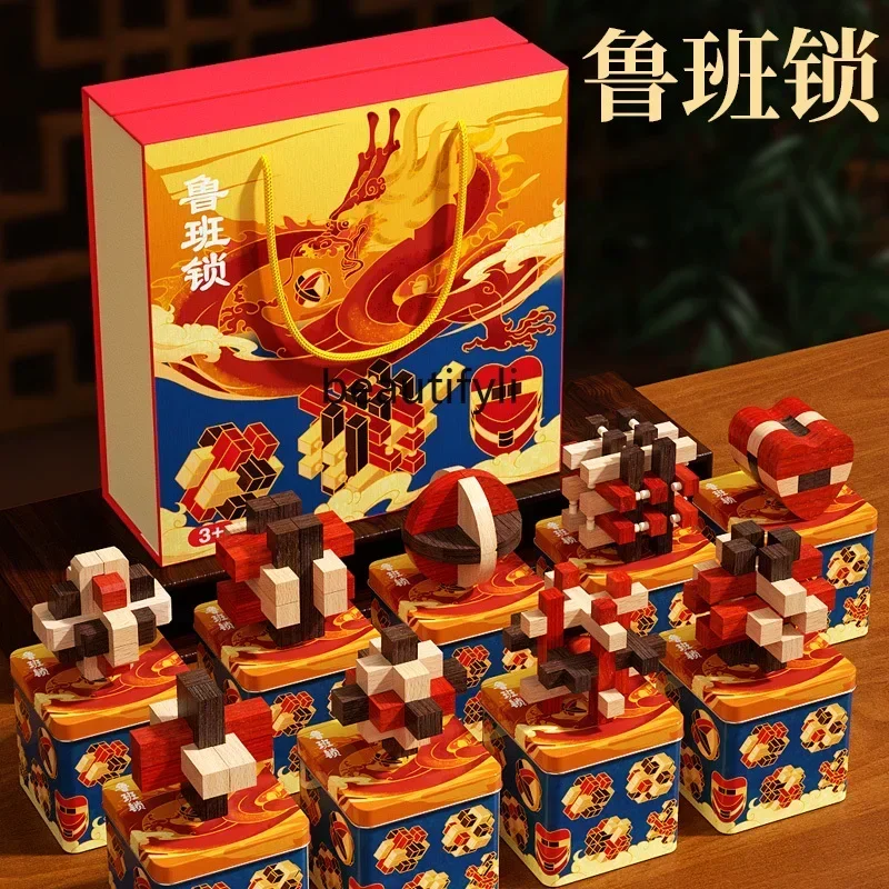 Children children gifts boys and girls primary school students birthday christmas new year Chinese style souvenir