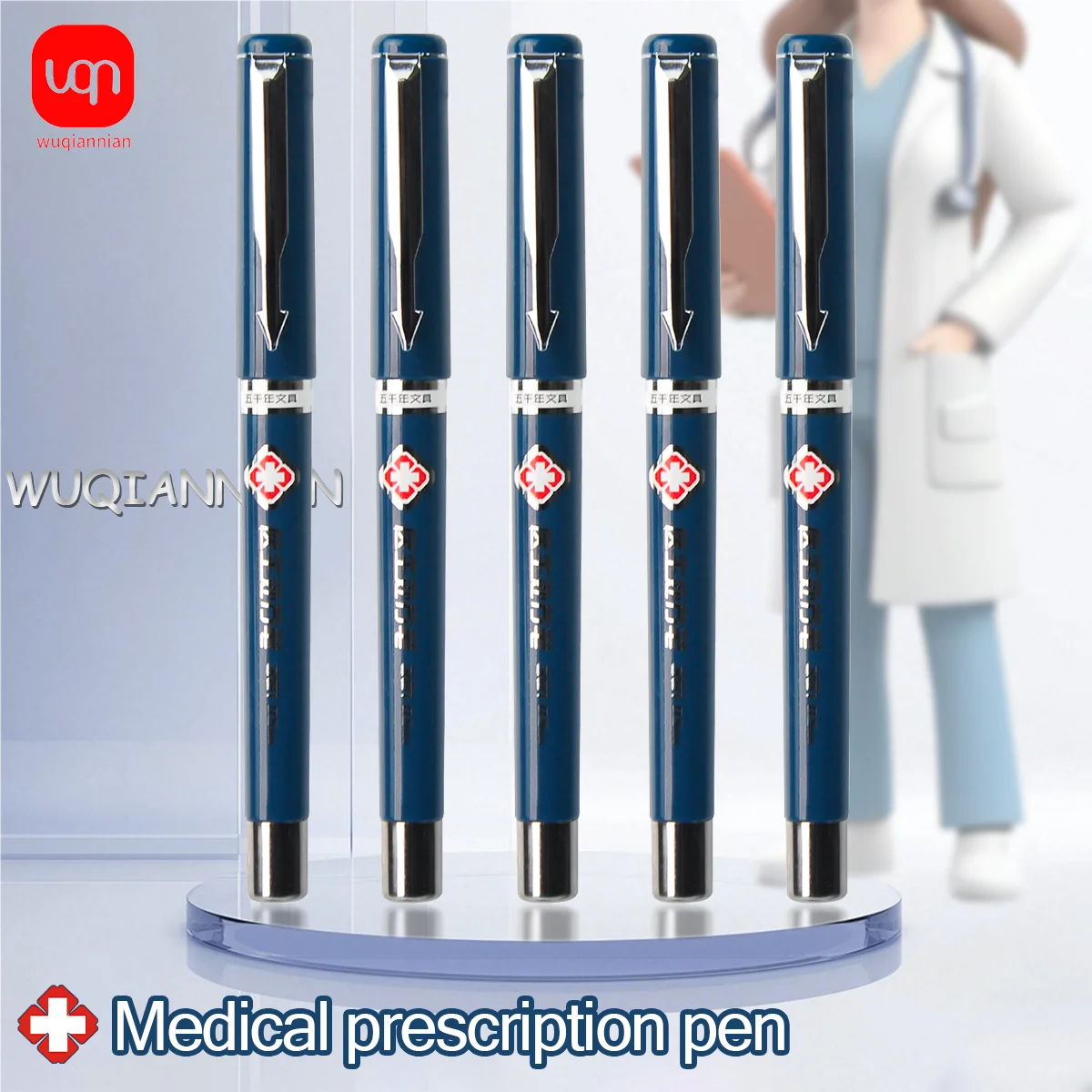 

WQN-4/8/12pcs 0.5MM Doctor Prescription Pen Blue Gel Pen Doctor Pen Gel Neutral Pen Bullet Tip Office Supplies