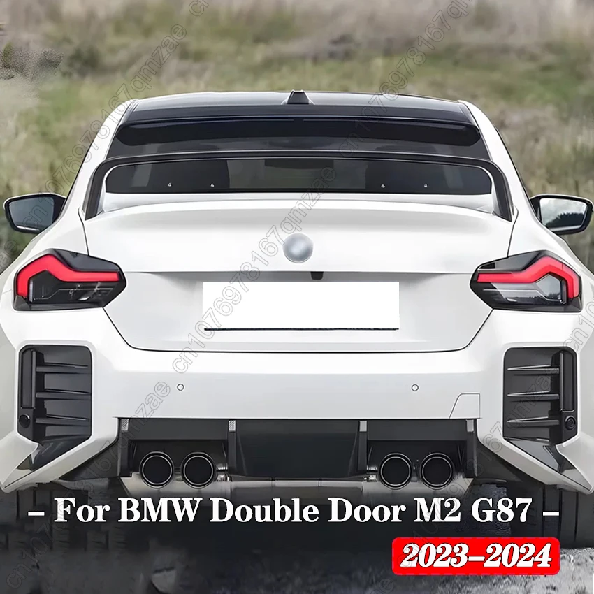 

Рамка заднего фонаря для BMW M2 G87 2023-2024 МП