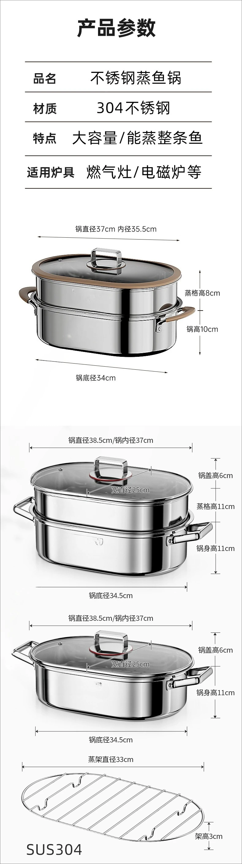 Household thickened multi-layer 304 stainless steel timed fish steamer, multi-functional double-layer cooking pot with steamer