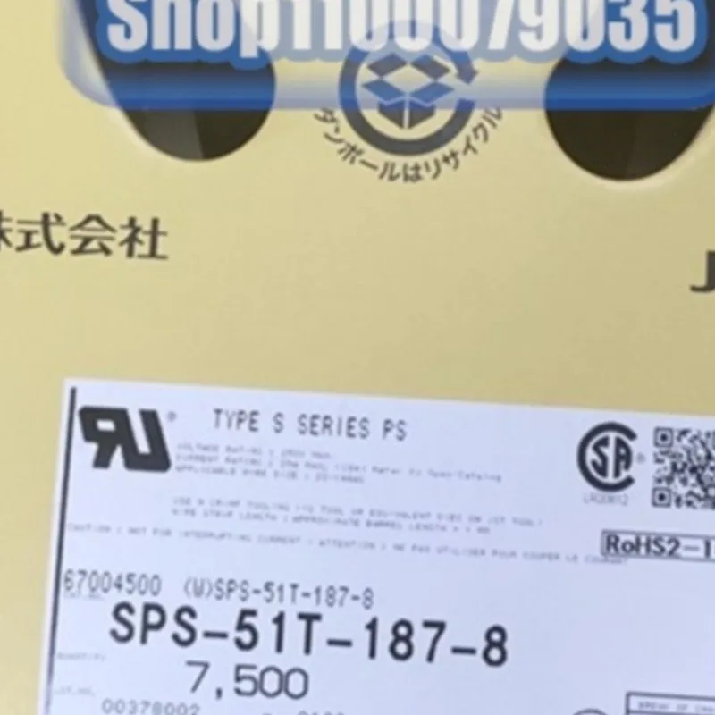 

500pcs/lot SPS-51T-187-8 SSHL-003T-P0.2 ST730267-3 ST730495-3 ST730497-3 ST730622-3 ST730623-3