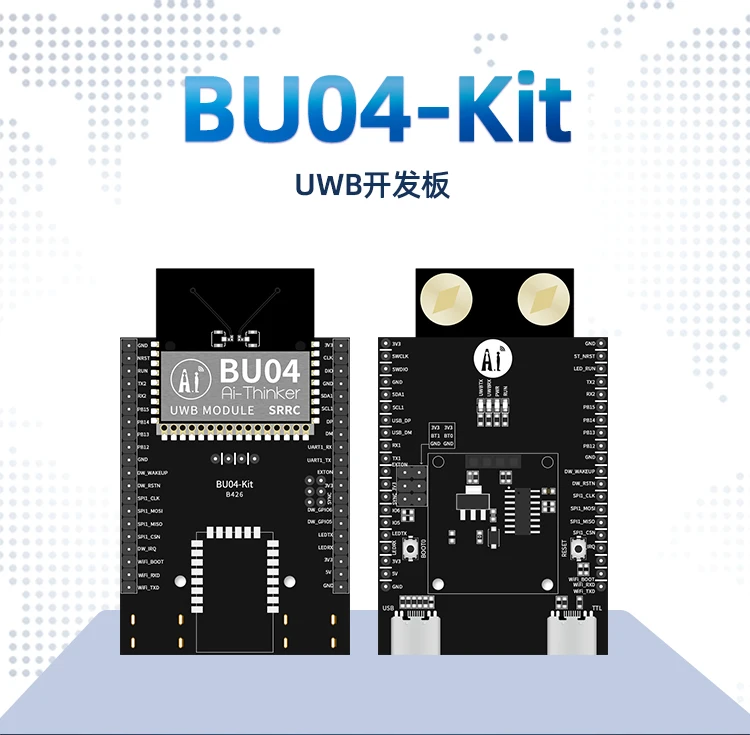 UWB Indoor Bidirectional Ranging and Positioning Module BU04 Development Board 10cm High-precision Positioning and Tracking