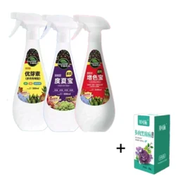 Eugenin-planta suculenta de 1/2/5 piezas, promueve la floración, la grasa enana, previene la rotura de los gránulos orgánicos, suculentas y suculentas, 300ml