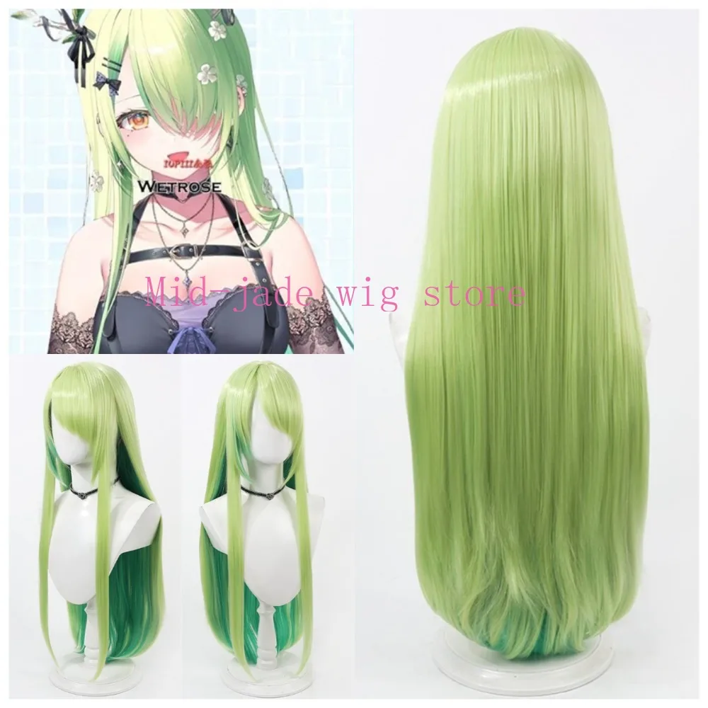 Ceres Fauna Cosplay Wig Two Color Inner Outer Gradient Long Hair Fantasy Styling Design