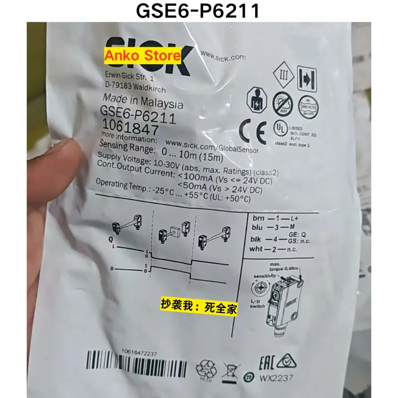 

Brand-new GSE6-P6211 photoelectric sensor 1061847