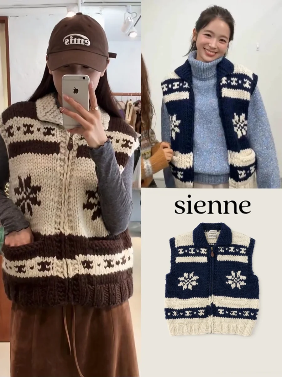 

Женский вязаный жилет Sienne Deer из чистой шерсти Ковичан, осенне-зимний стиль, для повседневной носки, стандартная длина, на молнии
