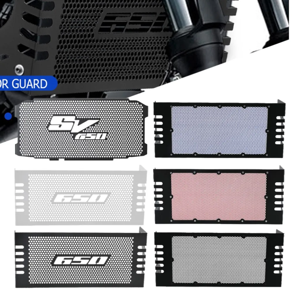 SV650 SV650X Motorcycle Radiator Grille Guard Cover Protector For Suzuki SV 650 2016-2021 SV 650 X 2018 2019 2020 2021 Aluminum