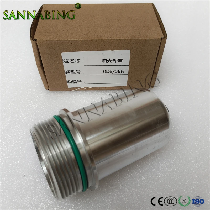 

New DQ500,DQ381 Filter Housing Heat Shield 0BH325159 02E305045 For VW Golf Jetta Passat Polo Tiguan Audi A1 A3 Q2 Q3 Skoda