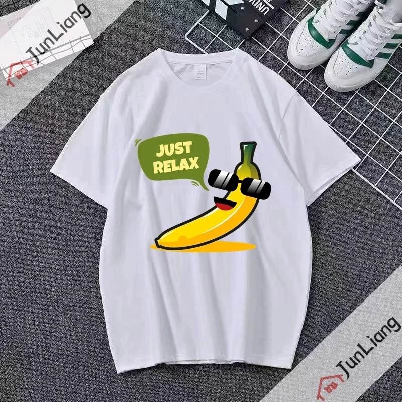 Just Relax Banana Cartoon Is Wearing Sunglasses with Cool Poses Short Sleeved Short Sleeved T Shirts