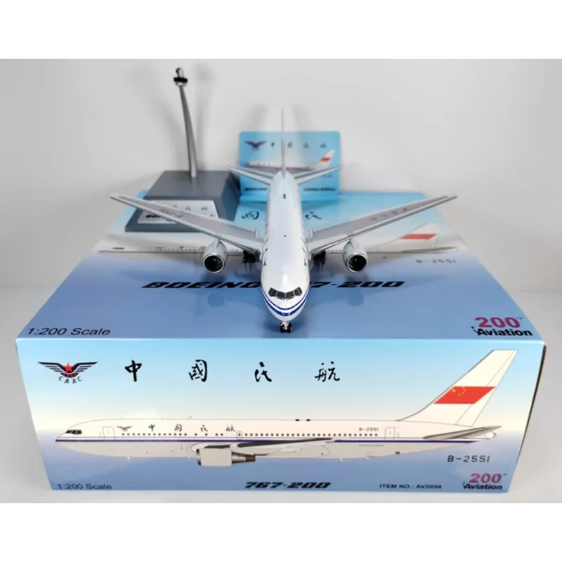 Aviation Diecast 1/200 Scale AV2059 China Civil Aviation B767-200 B-2551 Alloy Aircraft Model Collectible Toy Ornament Gift