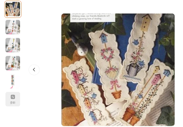 

Cross Embroidery Bookmark DIY Material Pack English American Country Love Home Embroidery Gift