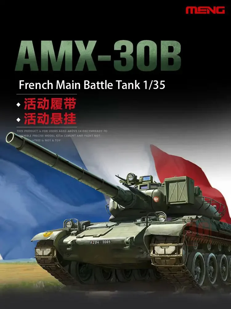 MENG-Main Battle Tank Assembly Model Kit, TS-003 francês AMX-30B, 1/35