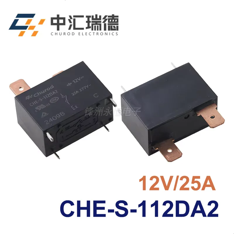 1Pcs Churod Relay CHE-S-112DA2 12V 4Pin 25A Compatible SFK-112DM G4A-1A-E-12VDC Air Conditioning Water Heater Relay