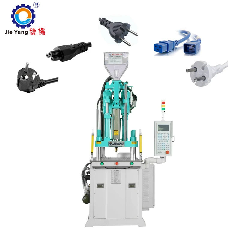 Hot Selling45Ton High Output Vertical Injection Molding Machine For Large Power Plug Waterproof Aviation Plug One Out 6-8