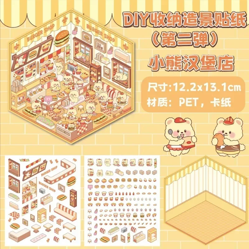 Kinder 3D PET Miniaturhaus DIY Stapelspielzeug Kawaii Landschaft Visuelle Stressabbau Aufkleber für Kinder Neujahr Geschenkidee