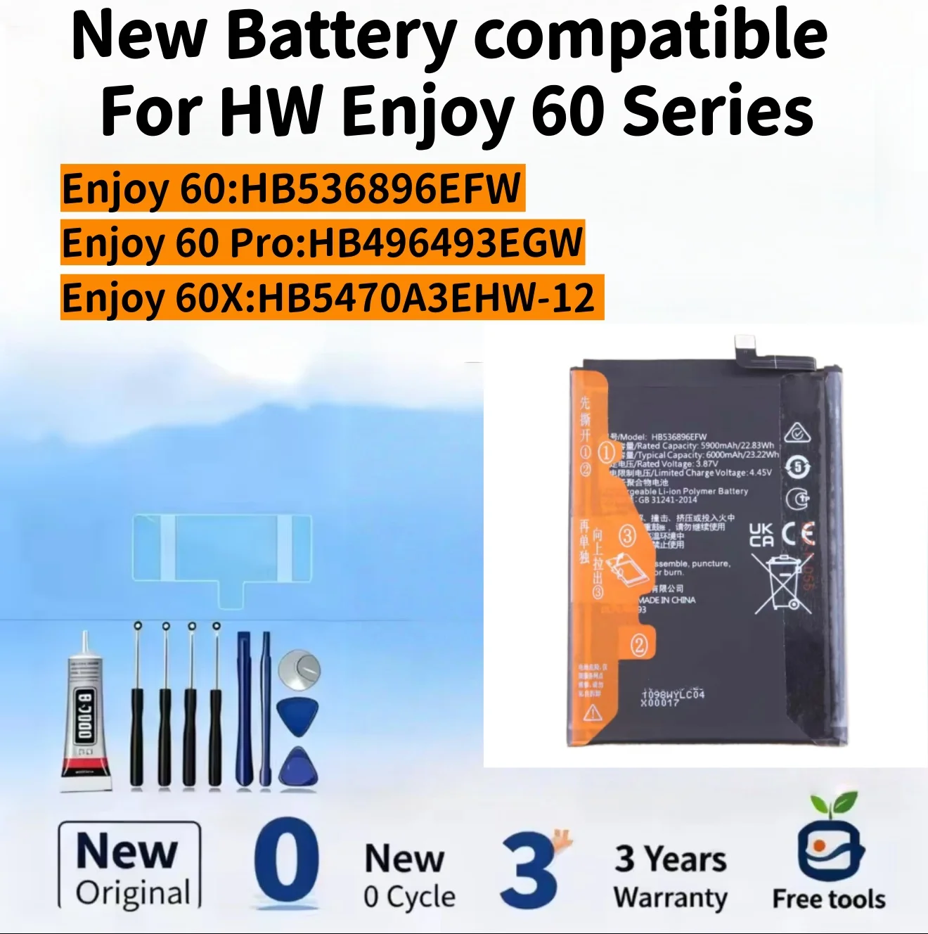 New Battery compatible For HW Enjoy 60 / Enjoy 60 Pro / Enjoy 60X Mobile Phone Batteries + Free Tools