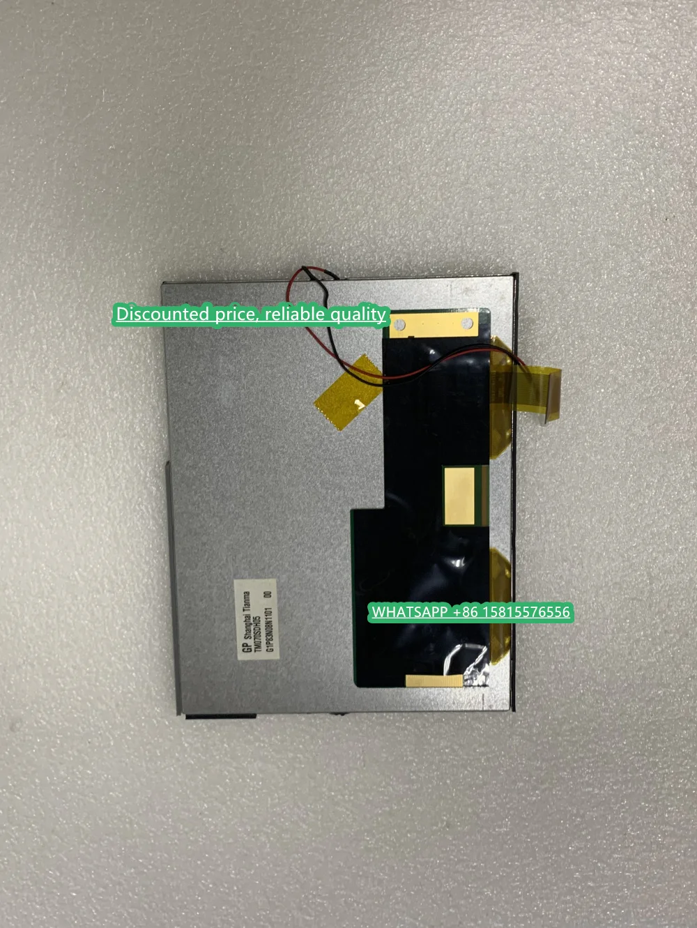 

NEW SCREEN TM070SDH05 ORIGINAL LCD