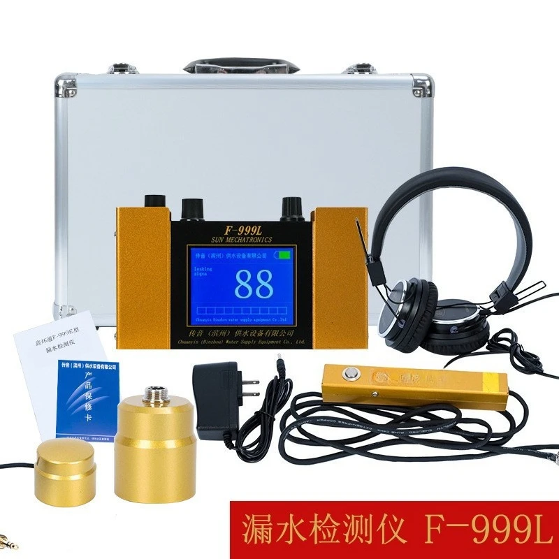 

Leak Tester F999L Leak Tester Leak Tester Tap Pipe Floor Heating