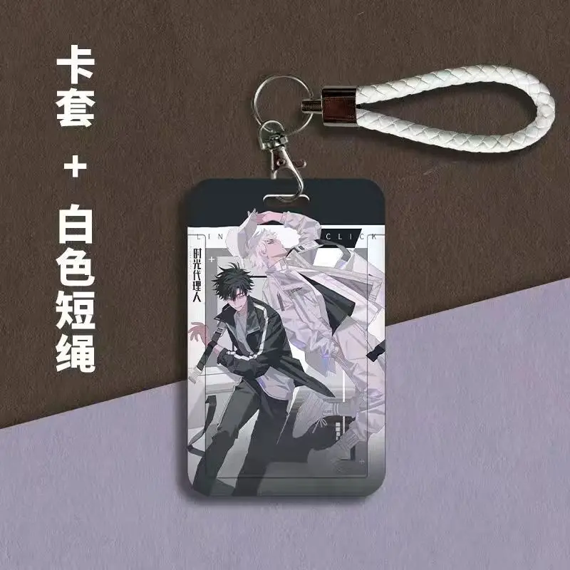 Time Agent Keychain Cute Anime Card Cover Cheng Xiaoshi Lu Guang Cosplay Key Ring Lanyard Bus Card Set Pendant Jewelry Fans Gift