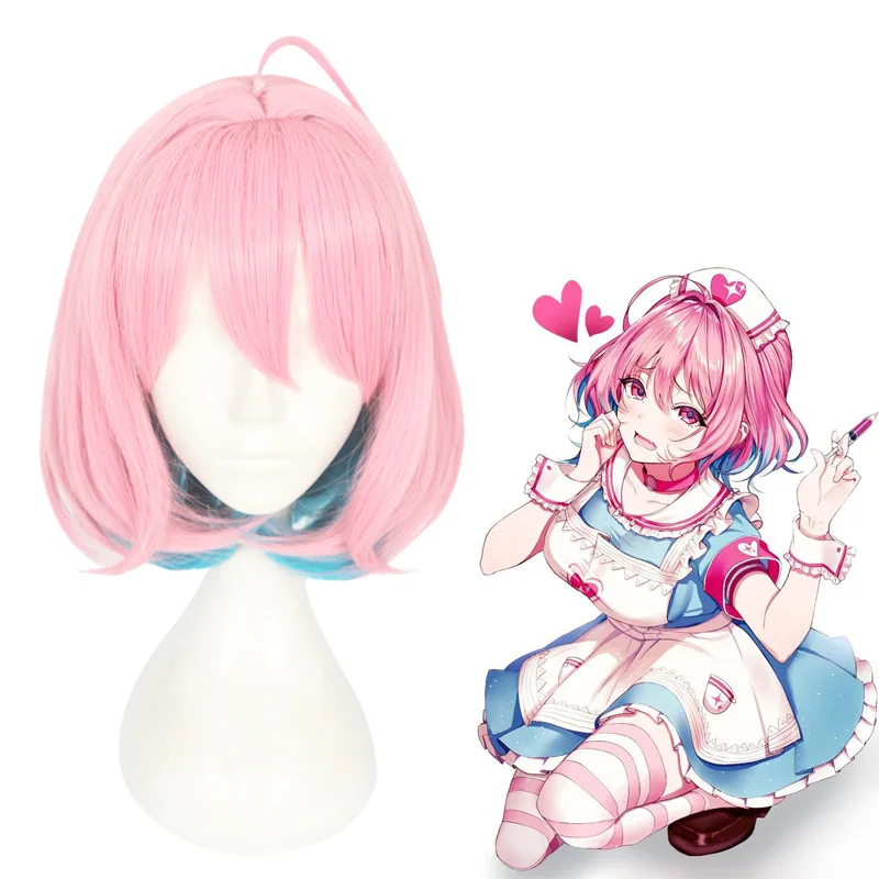 

Xiu Dan, Idol Master Cinderella Girls, Dreaming Of Ria Dream Cosplay Wig, Gradient Color Dumbbell Style 430A