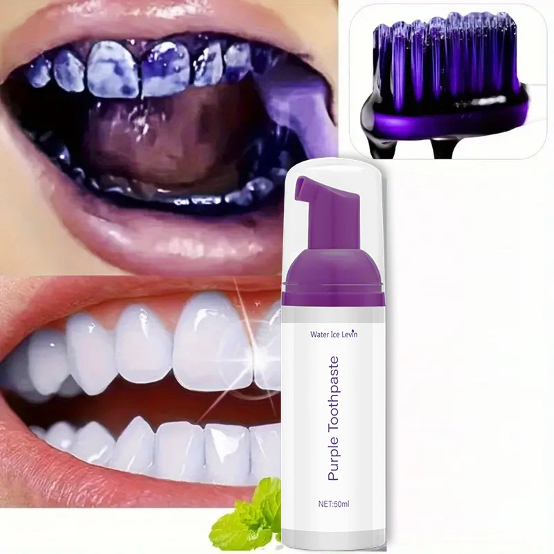 

50 мл фиолетовой зубной пасты, подходит для мужчин и женщин, устраняет страх пятен или неприятного запаха изо рта, уверенно отображает белые зубы, наслаждает свежее дыхание во время интимных моментов и обеспечивает освежение летом