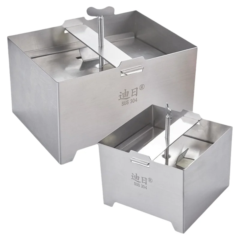 

304 stainless steel household tofu press mold, cheese to water household cold brew dry choke yogurt filter