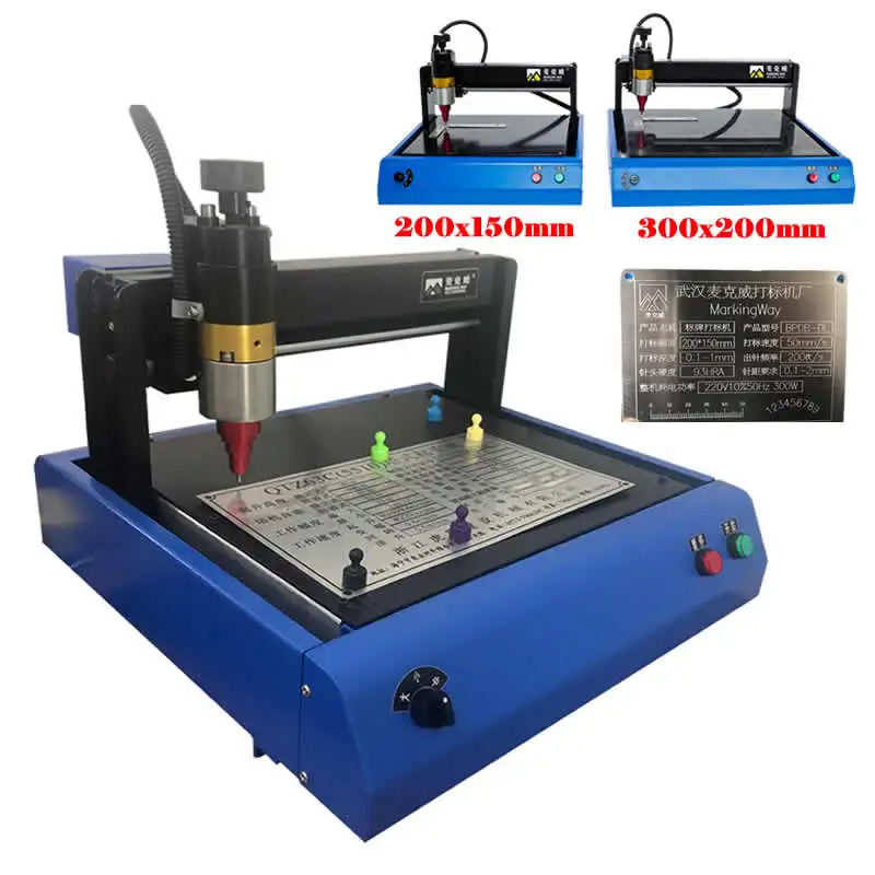 300x200mm Nameplate Coding Machine Metal Marking Printer Cutting Plotter Electric Engraving Machine 200x150mm