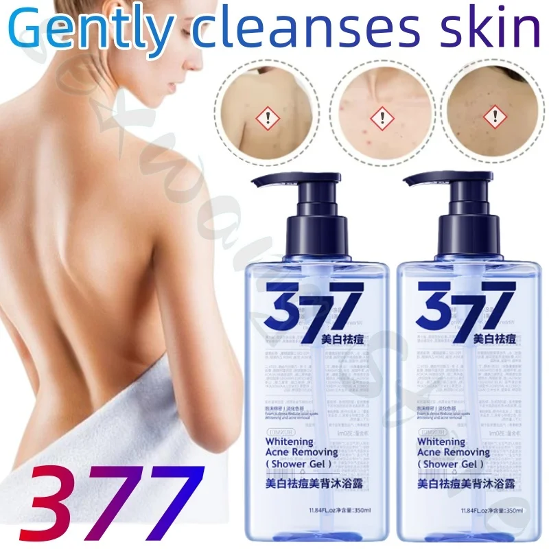 

377 Beauty Back Shower Gel has refreshing, moisturizing, gentle cleansing foam and dense foam to improve dry and rough skin.