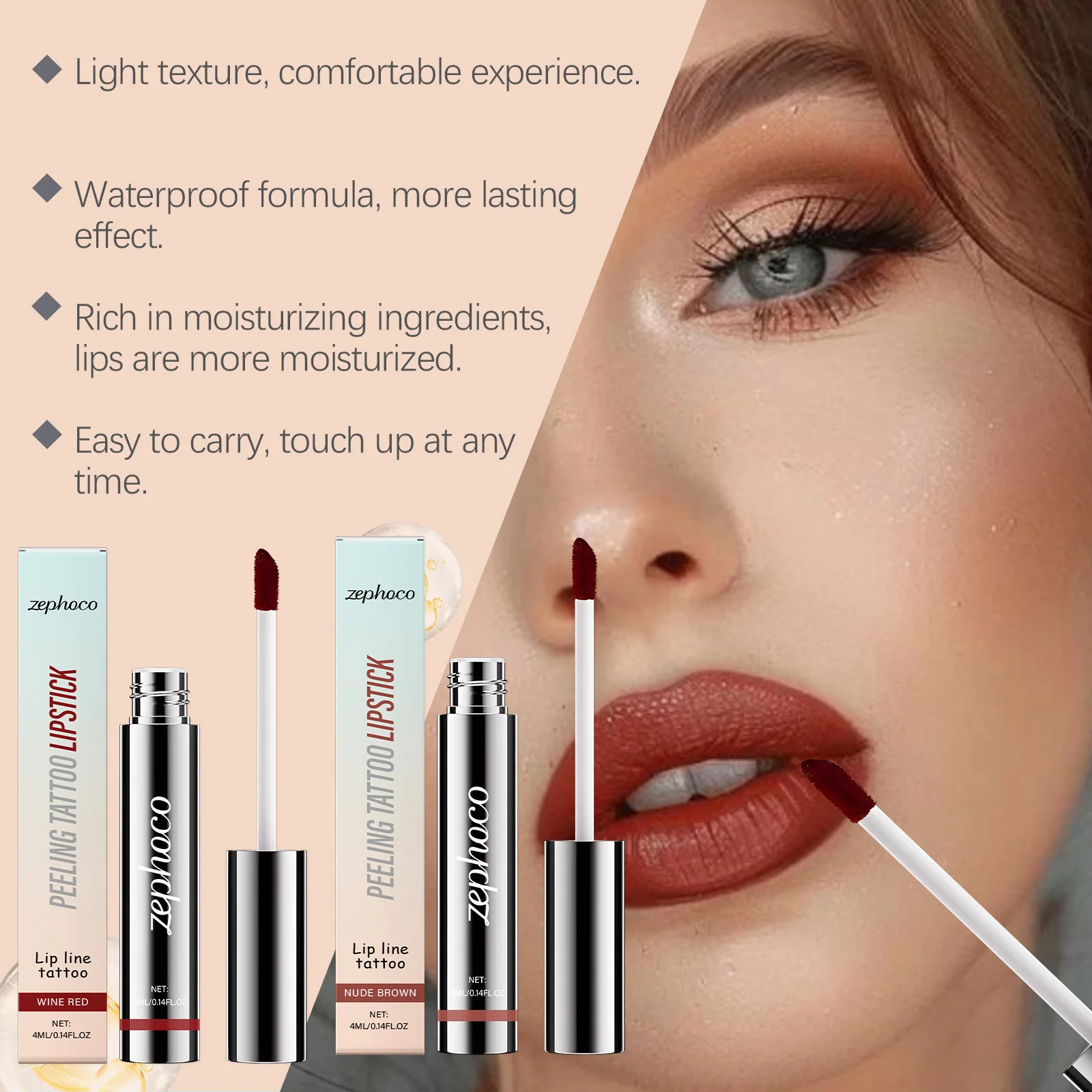 ゼフォコ ピールオフ リップティント 長持ち 色移り防止 ウォーターグロス ベタつかない 保湿 ヒアルロン酸配合 12時間持続