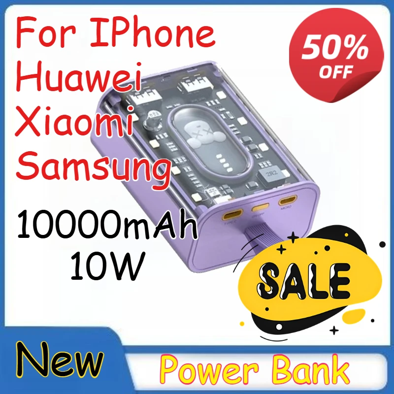 

For IPhone Huawei Xiaomi Samsung Portable Power Bank Fast Charging Power Station External Battery Phone Accessories