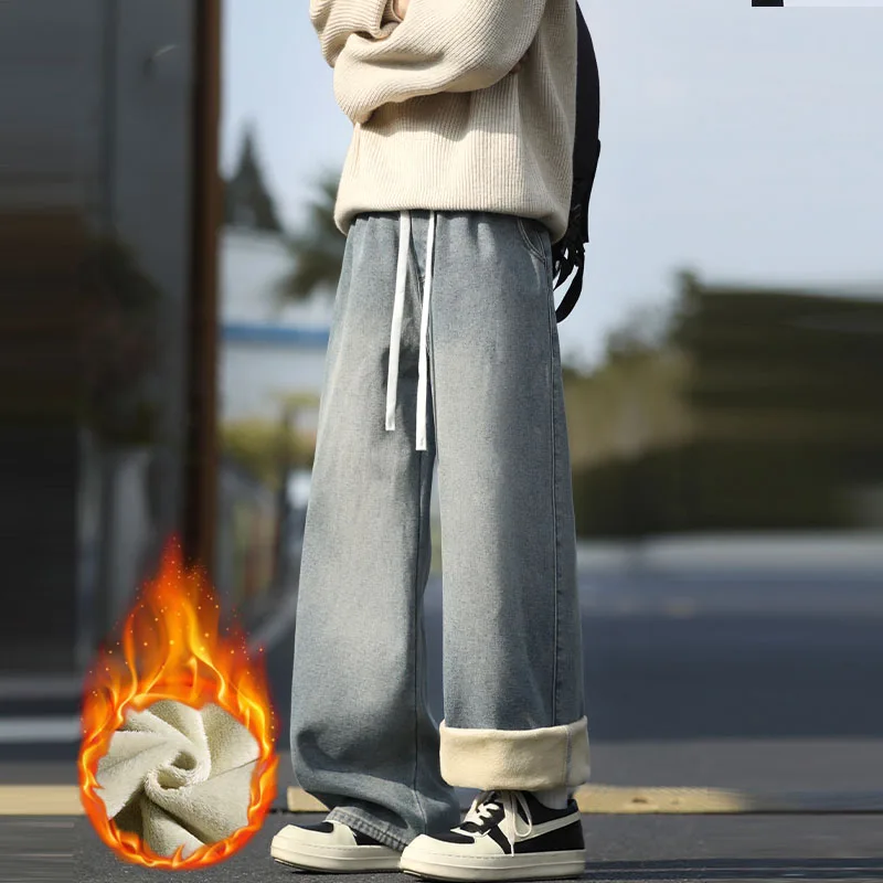 شتاء جديد الصوف الرجعية الجينز شارع العليا العصرية فضفاضة الدافئة سميكة مستقيم الدينيم السراويل الشباب موضة تنوعا السراويل اليومية