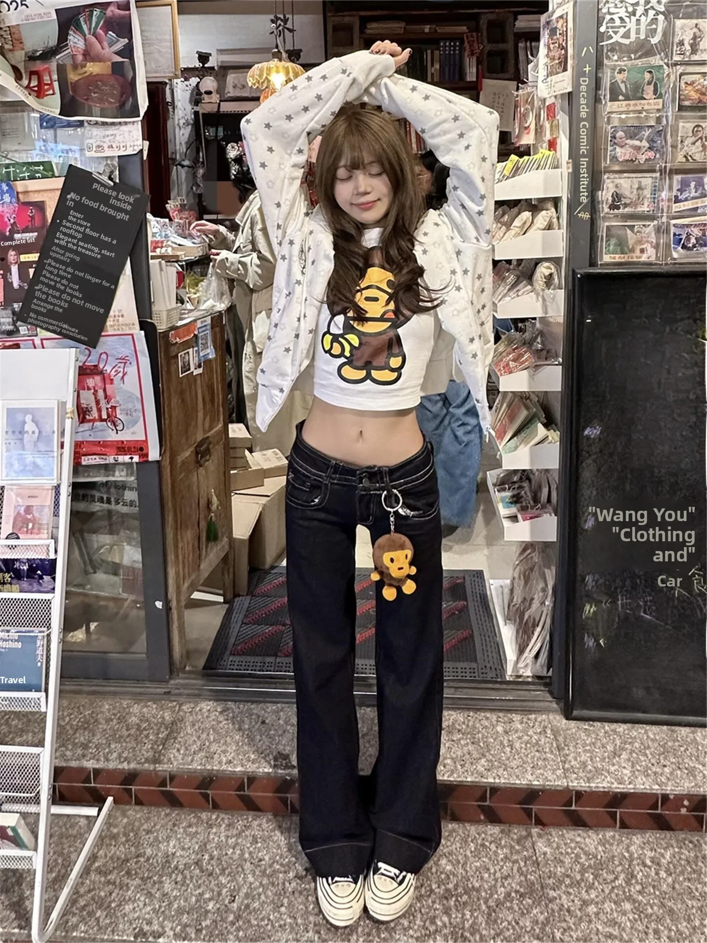 

American Style Vintage High Waist Extended Low Waist Bell Bottom Jeans Women's Spring Summer Loose Slimming Floor Length Pants