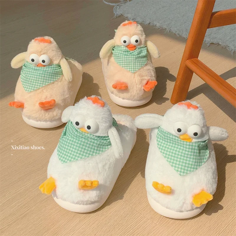 Funny chick indoor soft bottom velvet thermal slippers women's autumn and winter cute little yellow chicken head cotton slippers