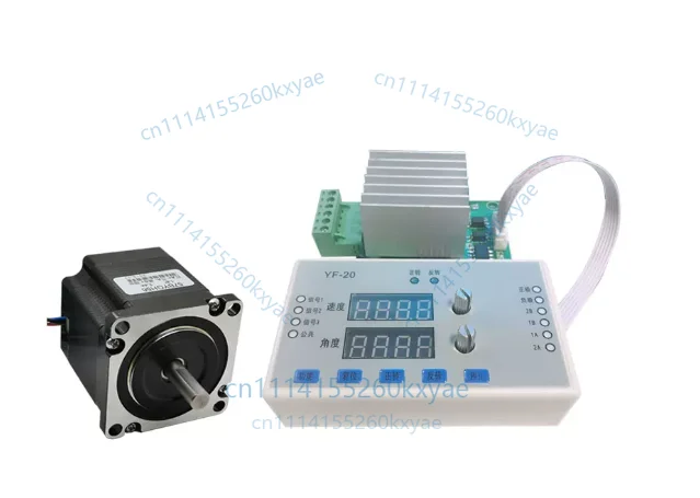 Stepper motor driver module 42/57 micro-integrated control module kit - adjustable angle and speed