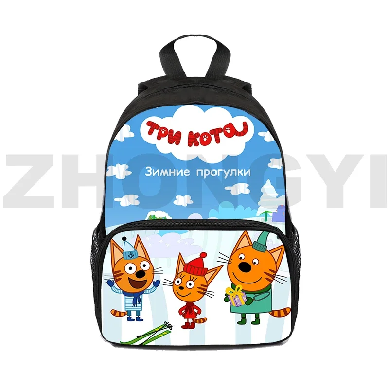 Russian Kid-E-Cats Three Kittens School Bags for Teenager Students 3D Cartoon Tri Kota Bookbag 12/16 Inch TpnkoTa Mini Backpack