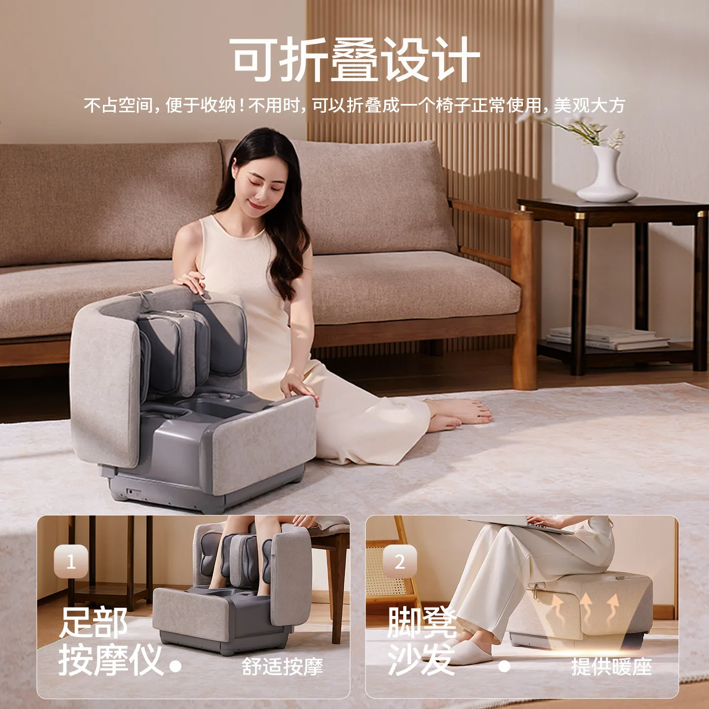 

Настраиваемый автоматический массажер для ног с функцией разминания и горячего компресса для икр