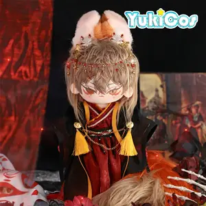 ぬいぐるみ 着せ替えぬいぐるみ 25cm 骨入り W8（25cm - 着せ