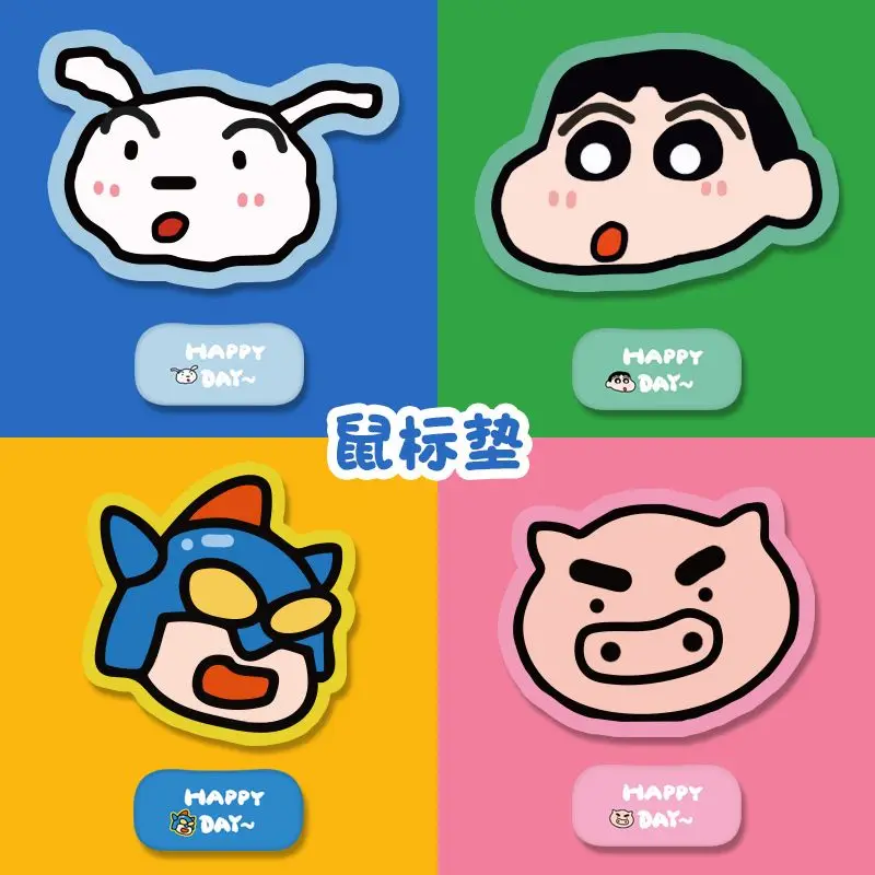 크레용 신짱 귀여운 반다이 애니메이션 매트, 창의적인 귀여운 만화, 단순화된 고무, 두꺼운 미끄럼 방지 마우스 패드, 여아용 선물 