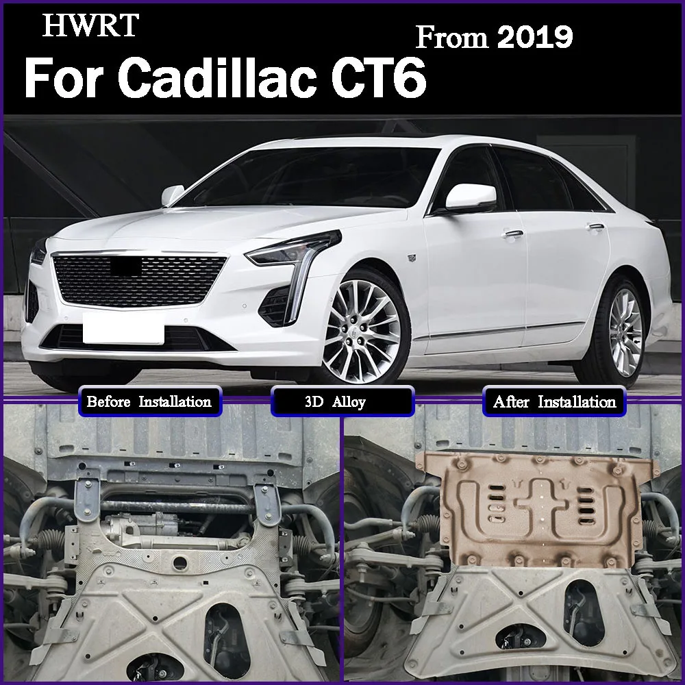 Автомобильная защита под двигателем, брызговик, брызговик, панель брызговика для Cadillac CT6 2019 2,0 T, защитная пластина двигателя